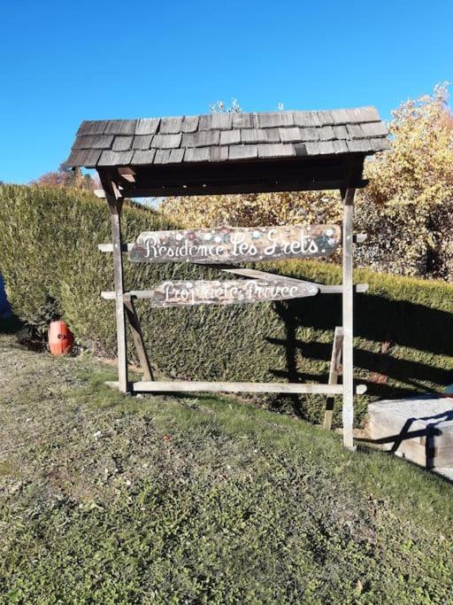 סן-ג'רבה-לה-באן Appartement Meuble Avec Vue Sur Les Montagnes Et Piscine L'Ete מראה חיצוני תמונה